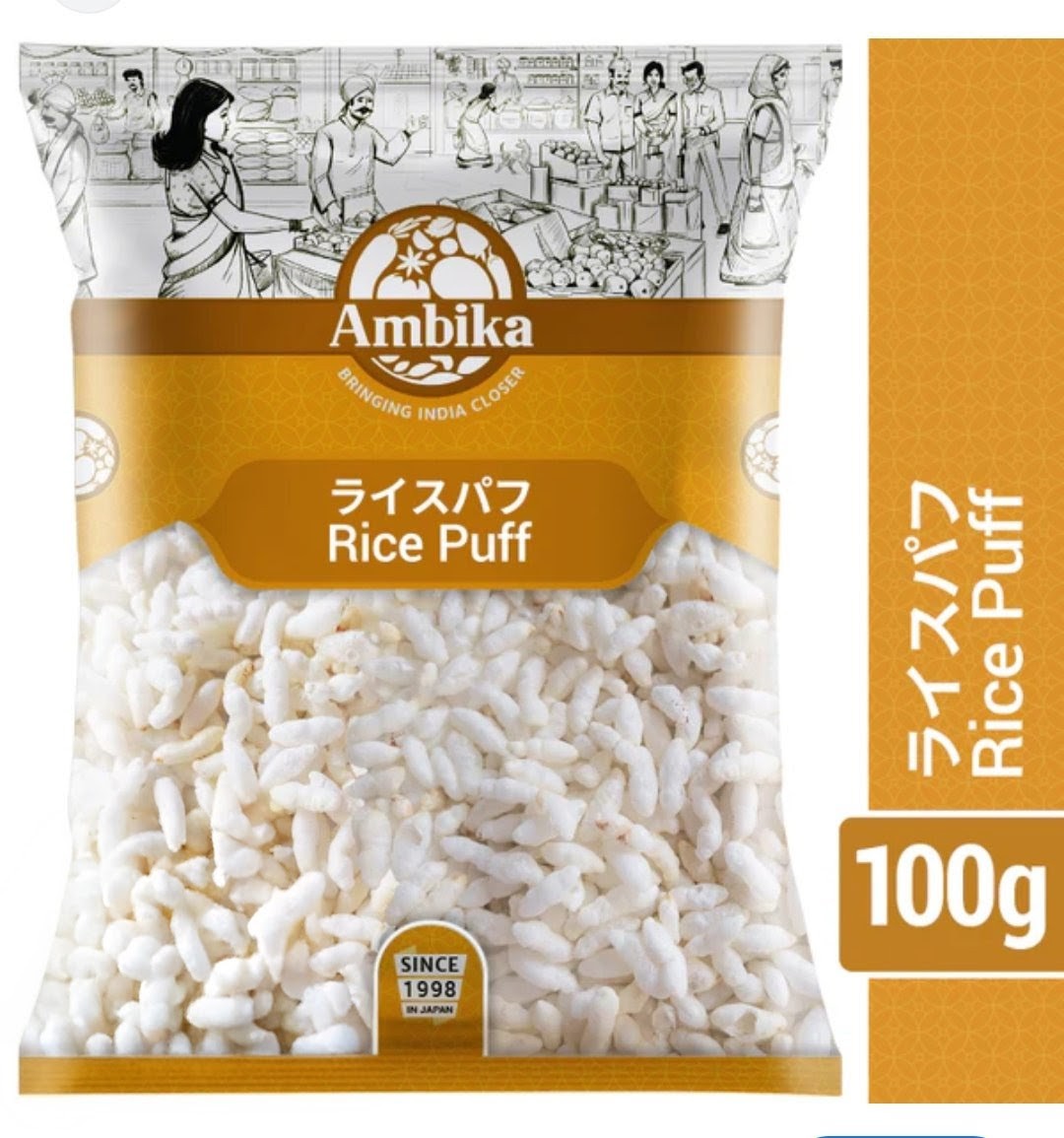 Puffed rice 100g 